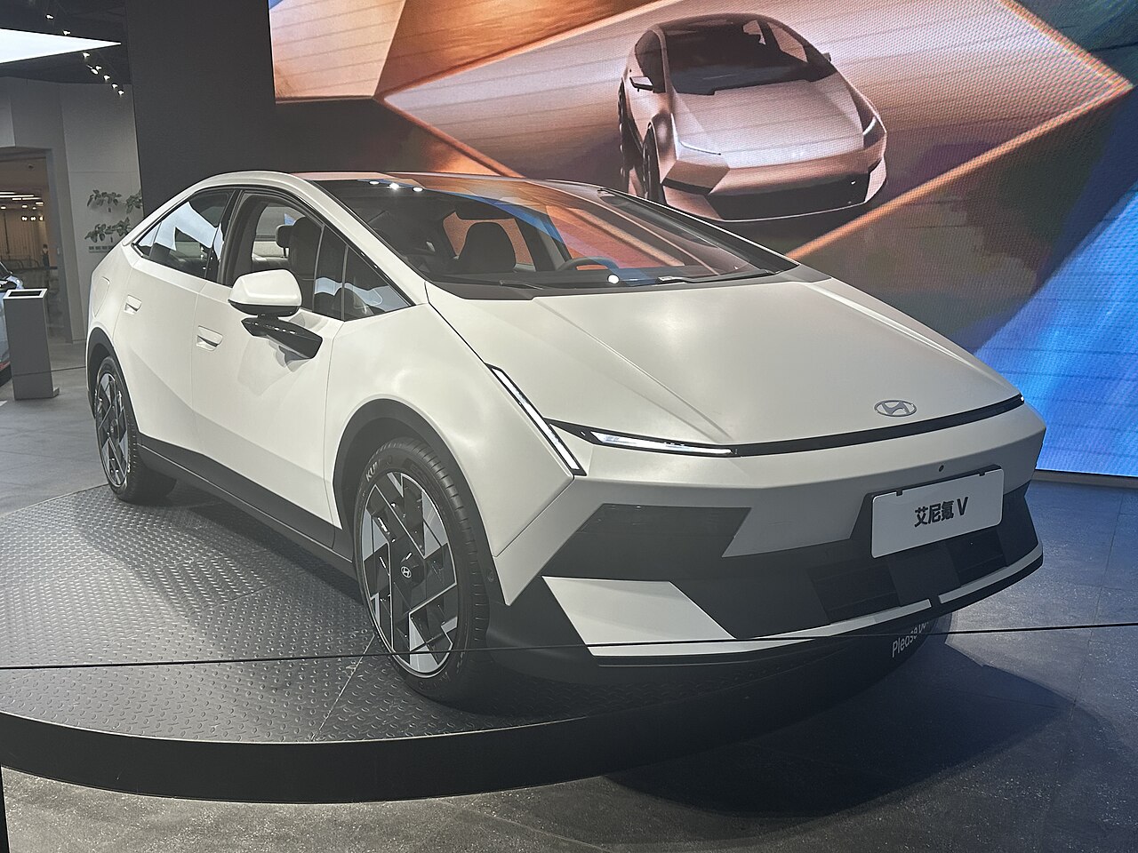 Hyundai Ioniq V price