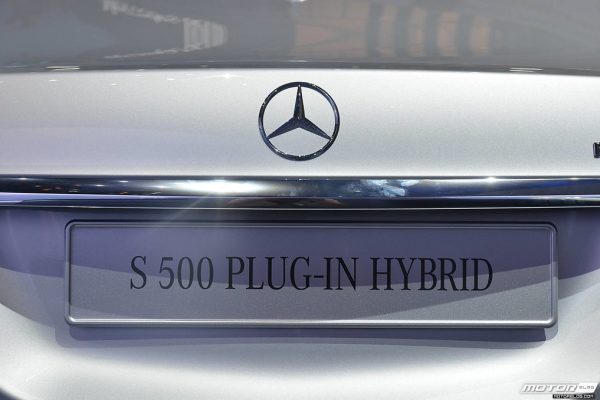 Mercedes plug-in hybrid